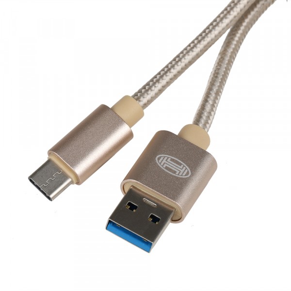 Premium Typ C 3.0 USB Ladekabel gold 1m