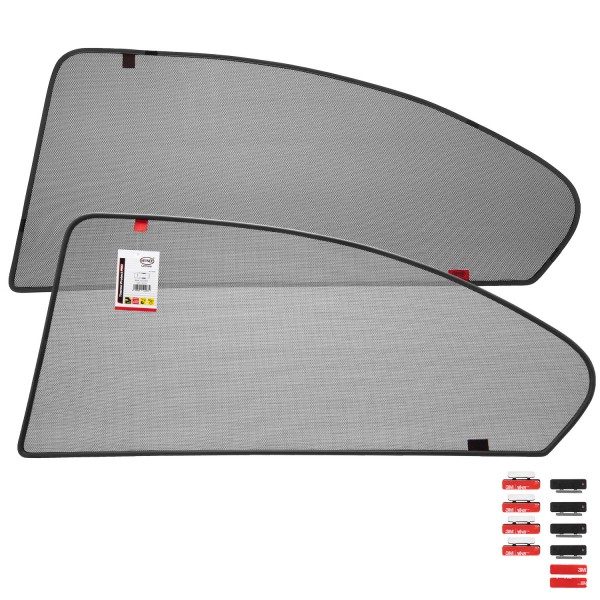 Sonnenschutz Rücksitz BMW 3 (F30) (11-19)